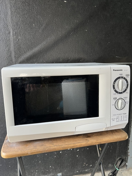 Lò vi sóng 143 PANASONIC