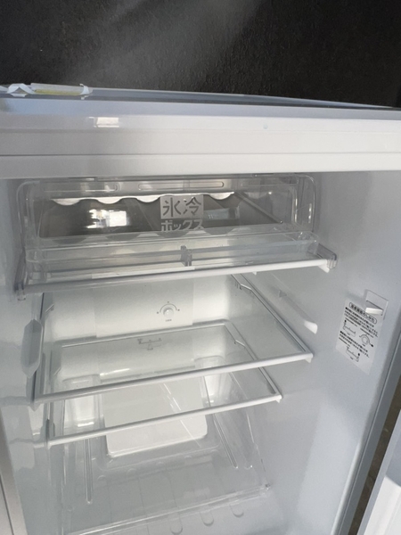 Tủ lạnh 131 - IRIS OHYAMA 2020 156L