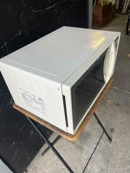 Lò vi sóng PVN944 Mitsubishi