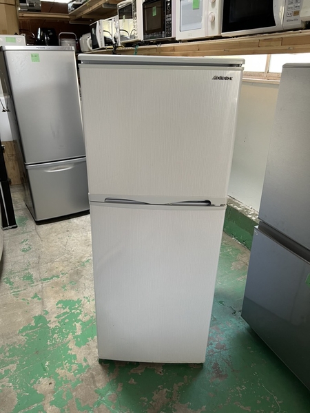 Tủ lạnh 269 ABITELAX 2017 138L
