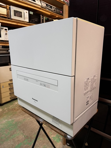 máy rửa bát PVN1379 Panasonic 2020