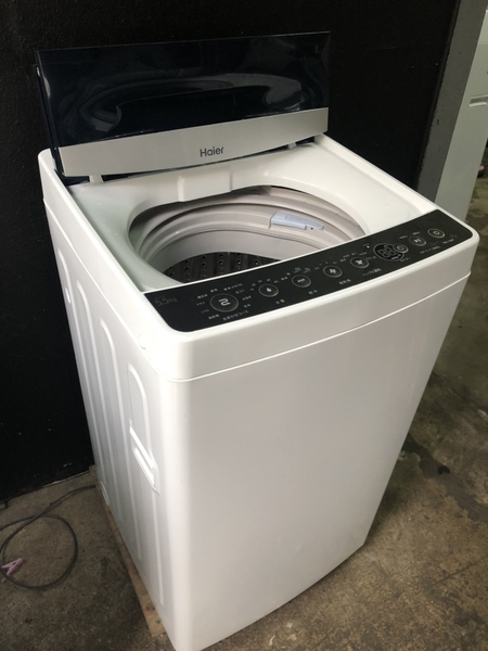 Máy giặt 201 HAIER 2018 5.5Kg