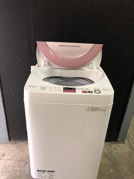 Máy giặt 133 - SHARP 2016 6KG
