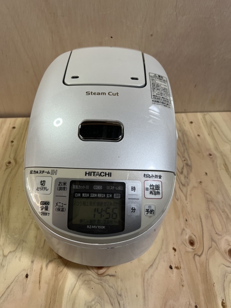 Nồi cơm 269 HITACHI 1L