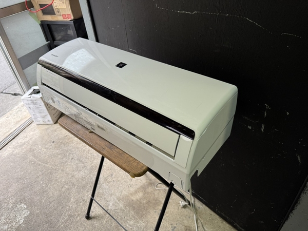 Điều hoà 573 - SHARP 2020 2.2kw 100v