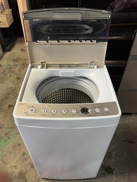 Máy giặt PVN887 Haier 5.5Kg 2020