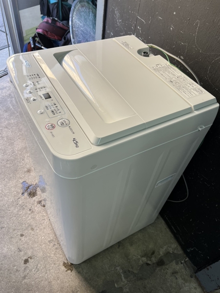 máy giặt PVN961 Nitori 4.5kg 2020