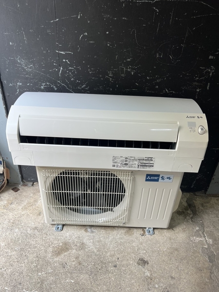 Điều hoà PVN1260 Mitsubishi 2.2kw 2024