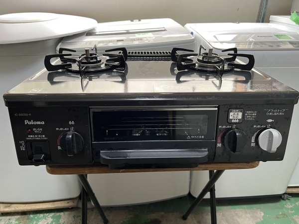 Bếp ga TOSHI 168 POLOMA