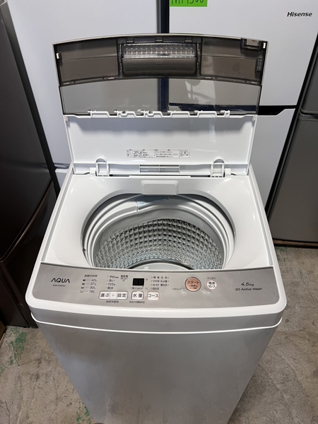 Máy giặt PVN1510 Aqua 4.5kg 2023