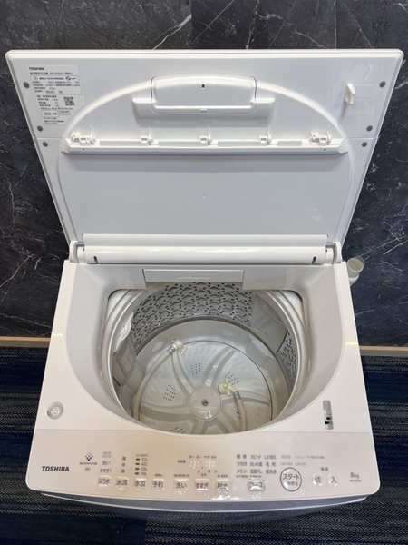 Máy giặt PVN1743 Toshiba 8.0Kg 2026