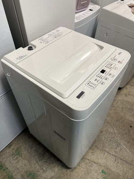 máy giặt PVN1206 Yamada 5.0kg 2023