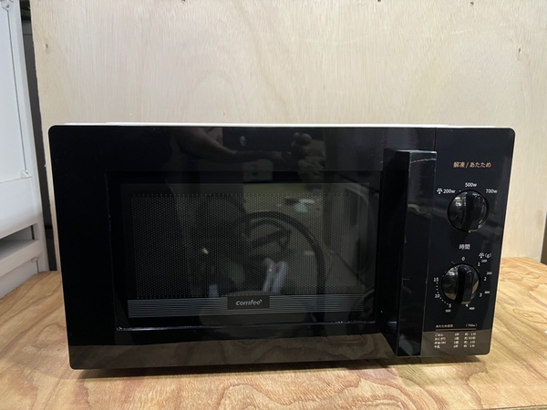 Lò vi sóng 178 COMFEE 2020