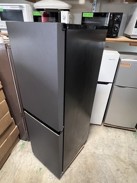 Tủ lạnh PVN1505 Haier 148L 2023