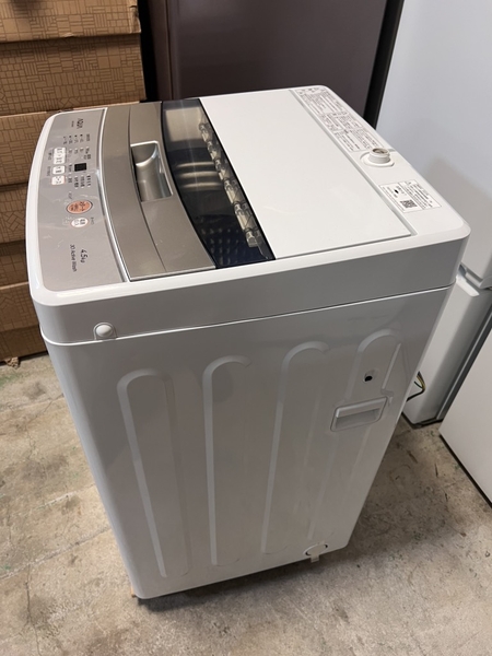 Máy giặt PVN1510 Aqua 4.5kg 2023