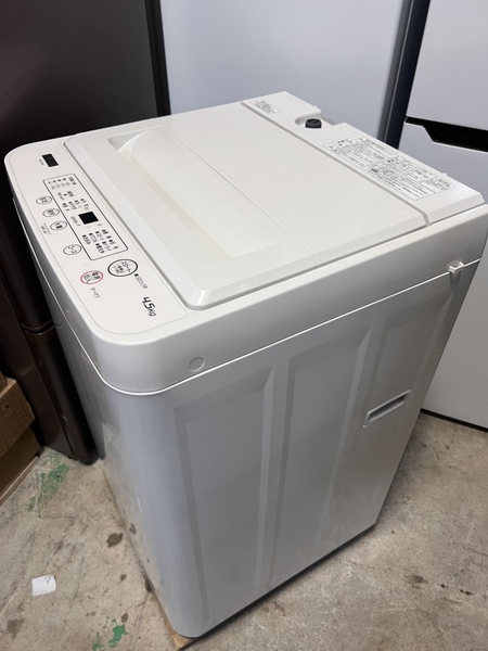 Máy giặt PVN1508 YAMADA 4.5kg 2021