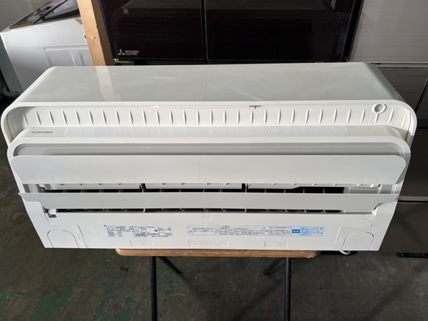 Điều hoà 534 toshiba 2.5 2016 vip 100v