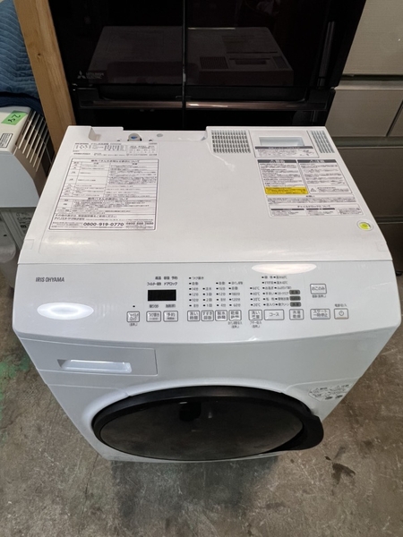Máy giặt PVN 1342 IRIS OHYAMA 8.0Kg 2021
