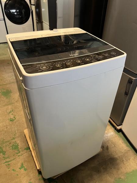 Máy giặt 308 HAIER 2017 4.5KG