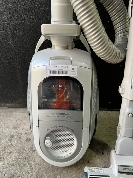 Máy hút bụi 32 - HITACHI