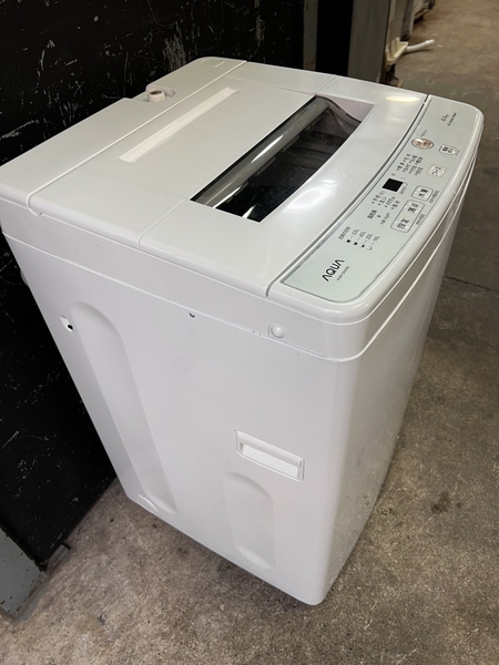 máy giặt PVN1362 AQUA 6Kg 2023