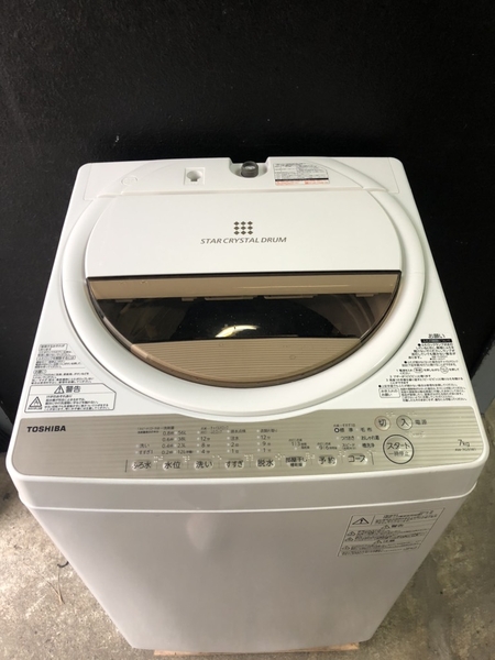 Máy giặt 184 TOSHIBA 2016 7KG
