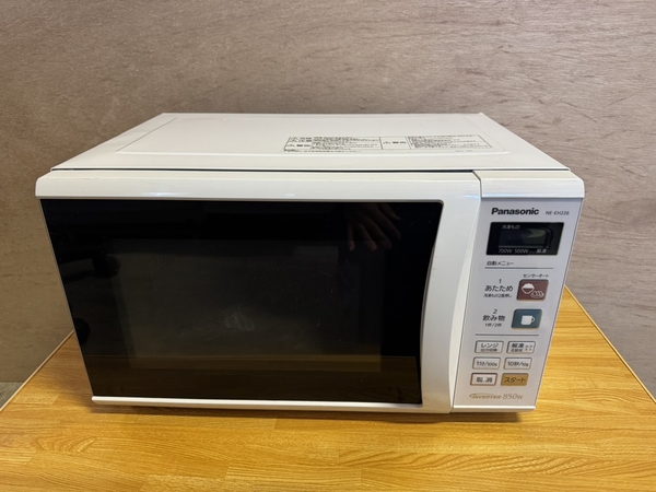 Lò vi sóng 248 - PANASONIC