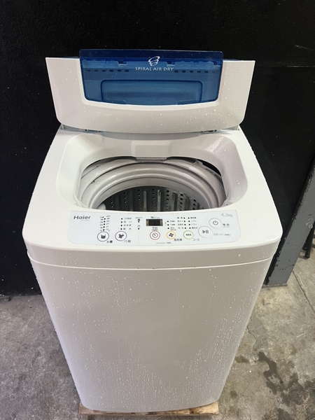 Máy giặt 276 HAIER 4.2KG