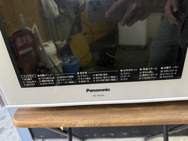 Lò vi sóng 219 PANASONIC 2016 có nướng