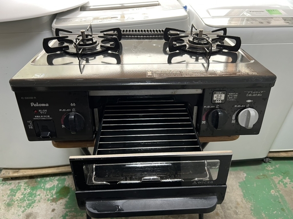 Bếp ga TOSHI 168 POLOMA