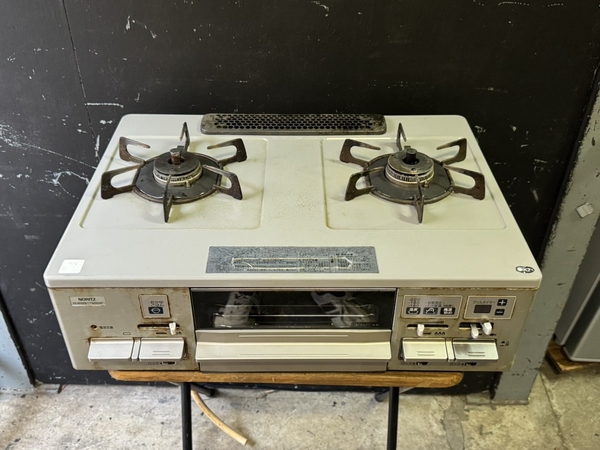 Bếp ga 177 - RINNAI TOSHI