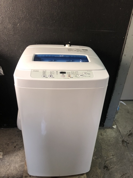 Máy giặt 225 HAIER 4.2KG