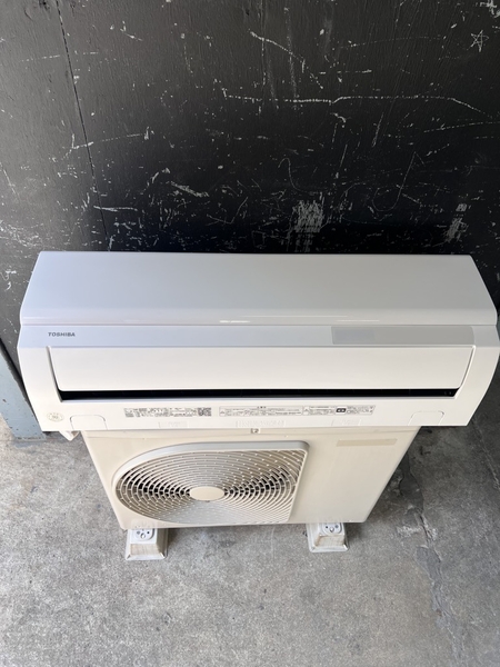 Điều Hoà PVN1470 TOSHIBA 2.2kw 2022