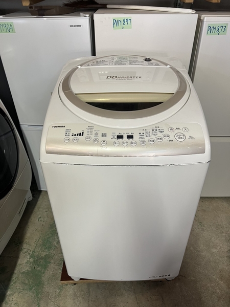 Máy giặt PVN949 Toshiba 8.0kg