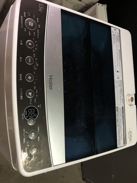 Máy giặt HAIER 2018 5.5KG