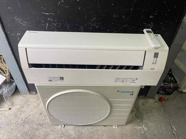 Điều hòa PVN1303 DAIKIN 2.2kw 2024