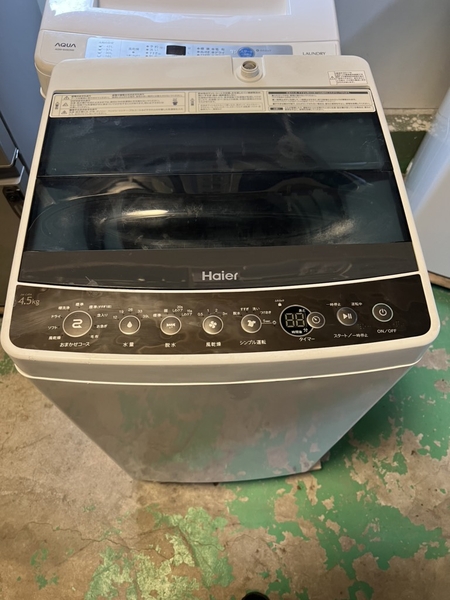 Máy giặt 308 HAIER 2017 4.5KG