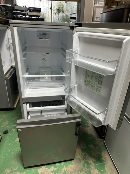 Tủ lạnh 279 - AQUA 2018 126L