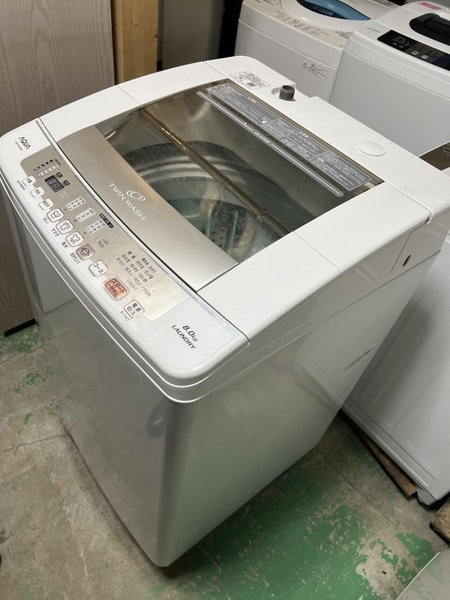 Máy giặt 371AQ 8.0kg 2019