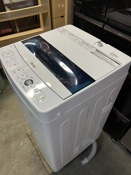 Máy giặt PVN804 Haier 5.5kg 2022