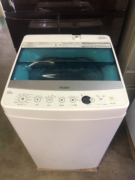 Máy giặt 213 HAIER 2018 5.5KG