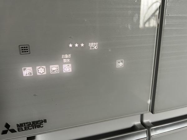 Tủ lạnh 193 - 6 cánh mặt gương MITSUBISHI 2017 600L