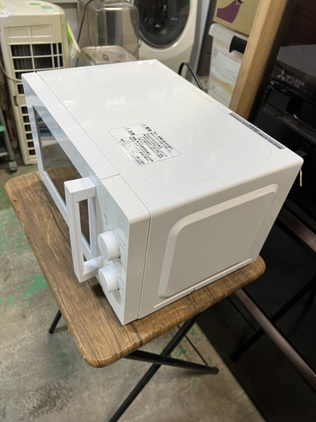 lò vi sóng PVN1069 haier 2020