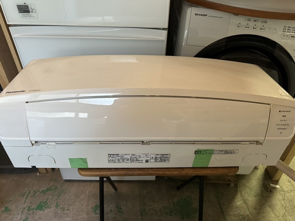 Điều hoà 475 PANASONIC 2019 2.5KW