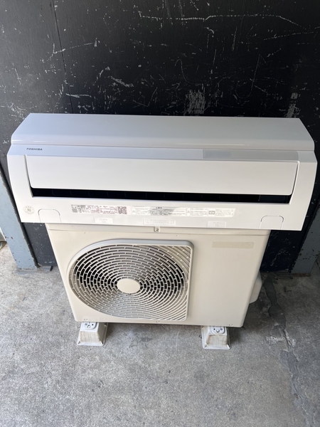 Điều Hoà PVN1470 TOSHIBA 2.2kw 2022