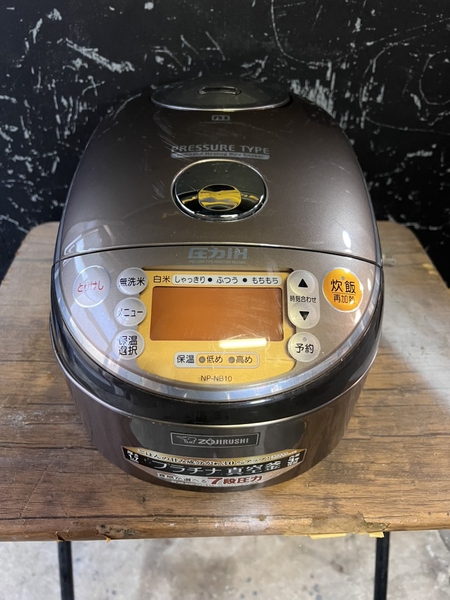 Nồi cơm PVN1445 Zojirushi 1.0L