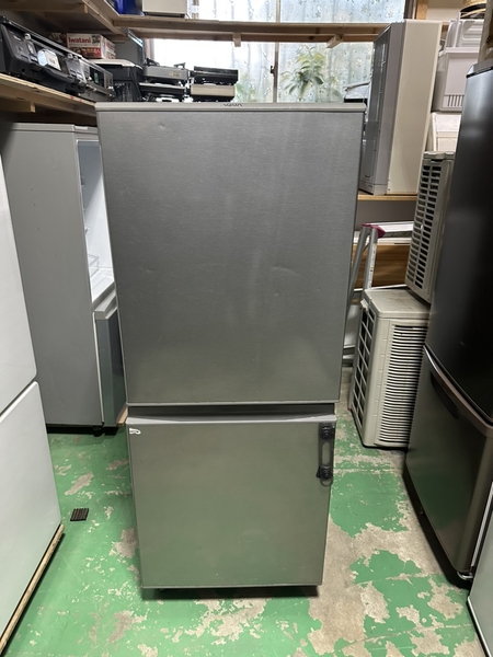 Tủ lạnh 279 - AQUA 2018 126L