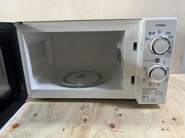 Lò vi sóng 191 TWINBRIRD 2019