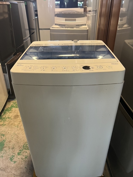 Máy giặt 313 HAIER 2018 4.5KG