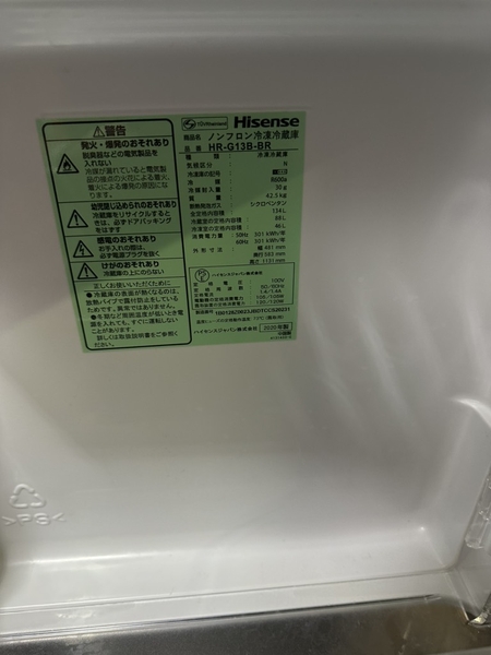 Tủ lạnh 289 HISENSE 134L 2020